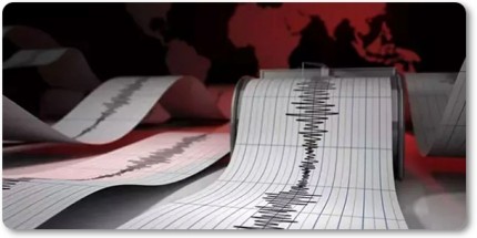 Amasya'da Peş Peşe İki Deprem Yaşandı